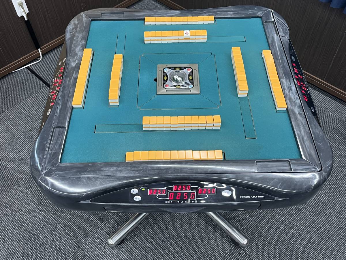 アモスアルティマ 自動配牌機能付き麻雀卓 整備済み 全自動麻雀卓 アモス アルティマ 自動配牌 引き取りのみ