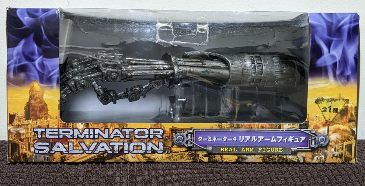 TERMINATOR SALVATION ターミネーター4リアルアームフィギュア