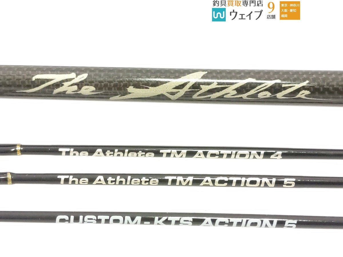 傷や汚れあり】黒鯛工房 カセ筏師 ザ アスリート TM タナカモデル 158