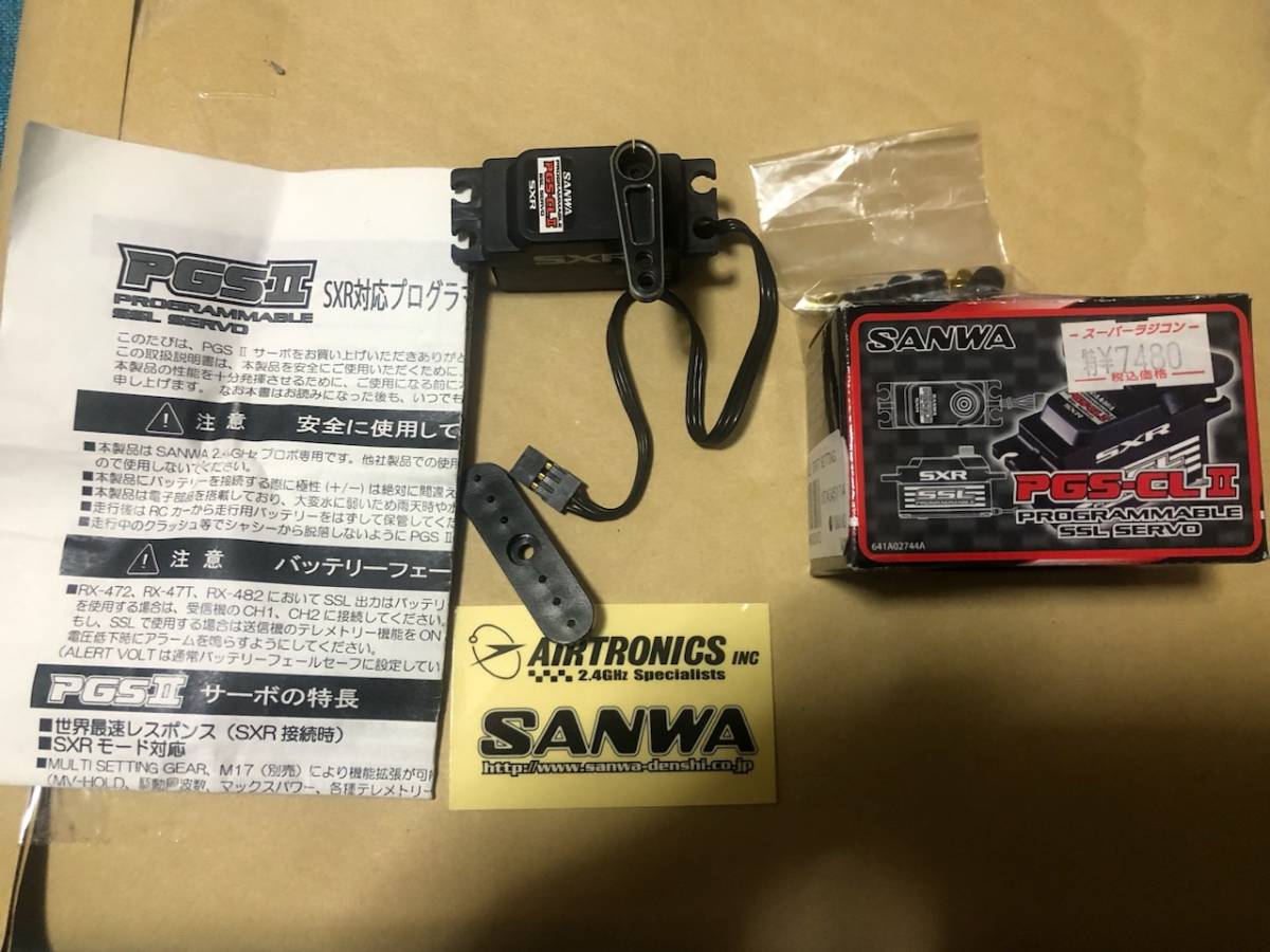 サンワ 107A54571B PGS-HR SSL対応 プログラマブルミニサーボ SANWA
