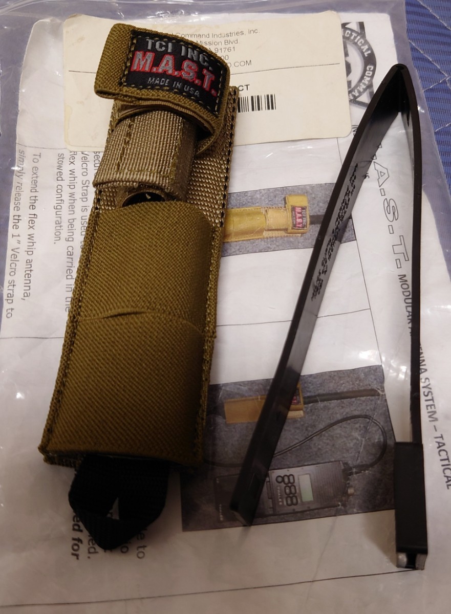 米軍実物 TCI MAST アンテナ リロケーション ポーチ ホルダー コヨーテ 米軍実物 TCI MAST アンテナ リロケーション ポーチ ケーブル