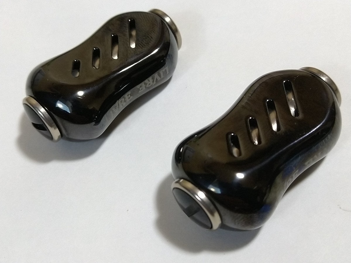 リブレ フェザー95 フィーノプラス リブレ クランクフェザー95