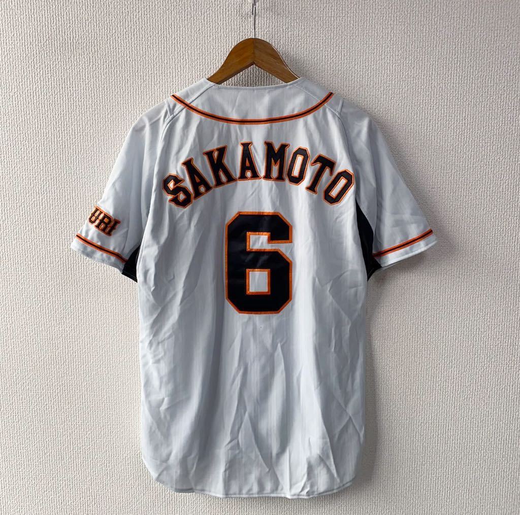 伝統の一戦 ユニフォーム 巨人 坂本勇人 Mサイズ 読売ジャイアンツ
