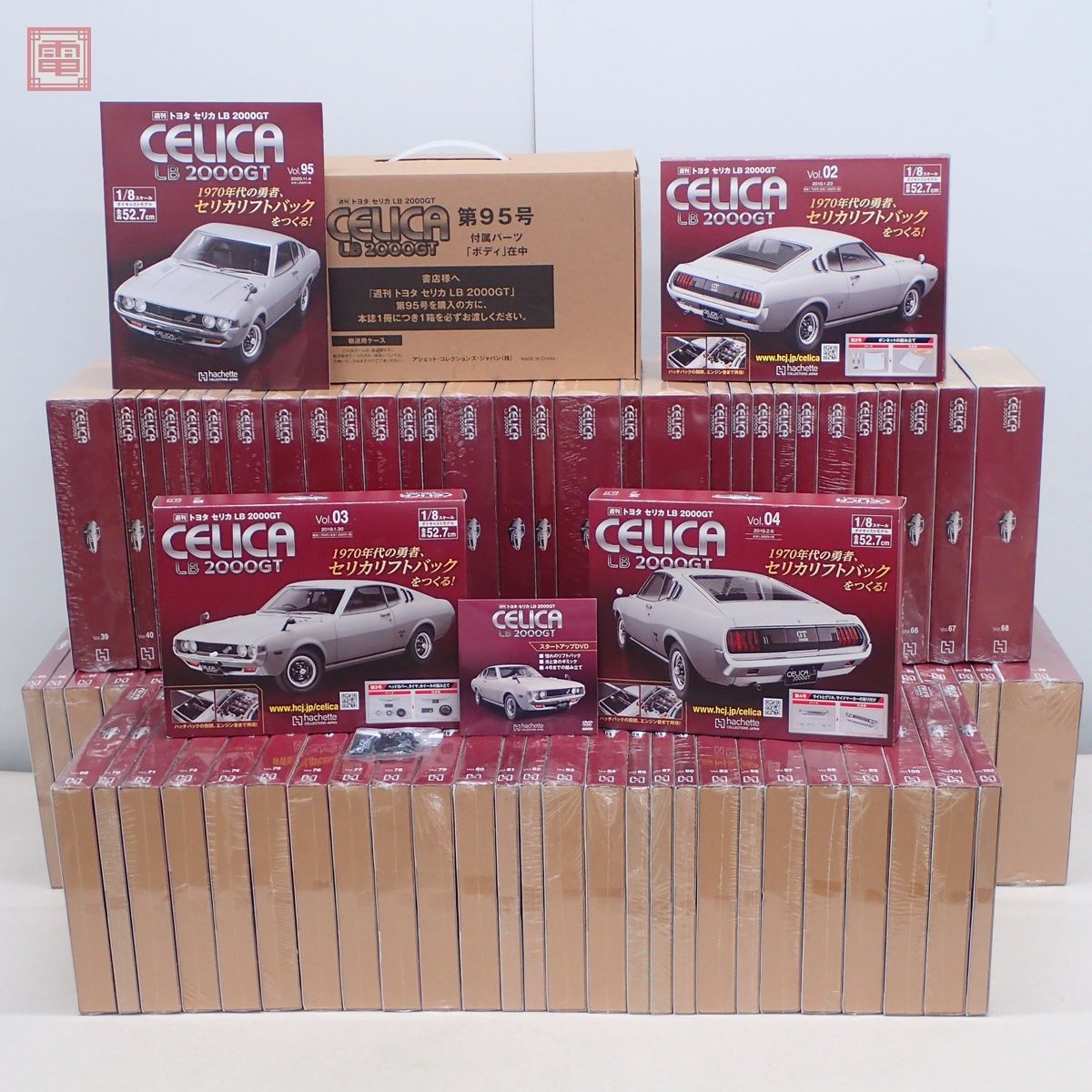 未使用】未開封 アシェット 1/8 週刊 トヨタ セリカ LB 2000GT 計94点