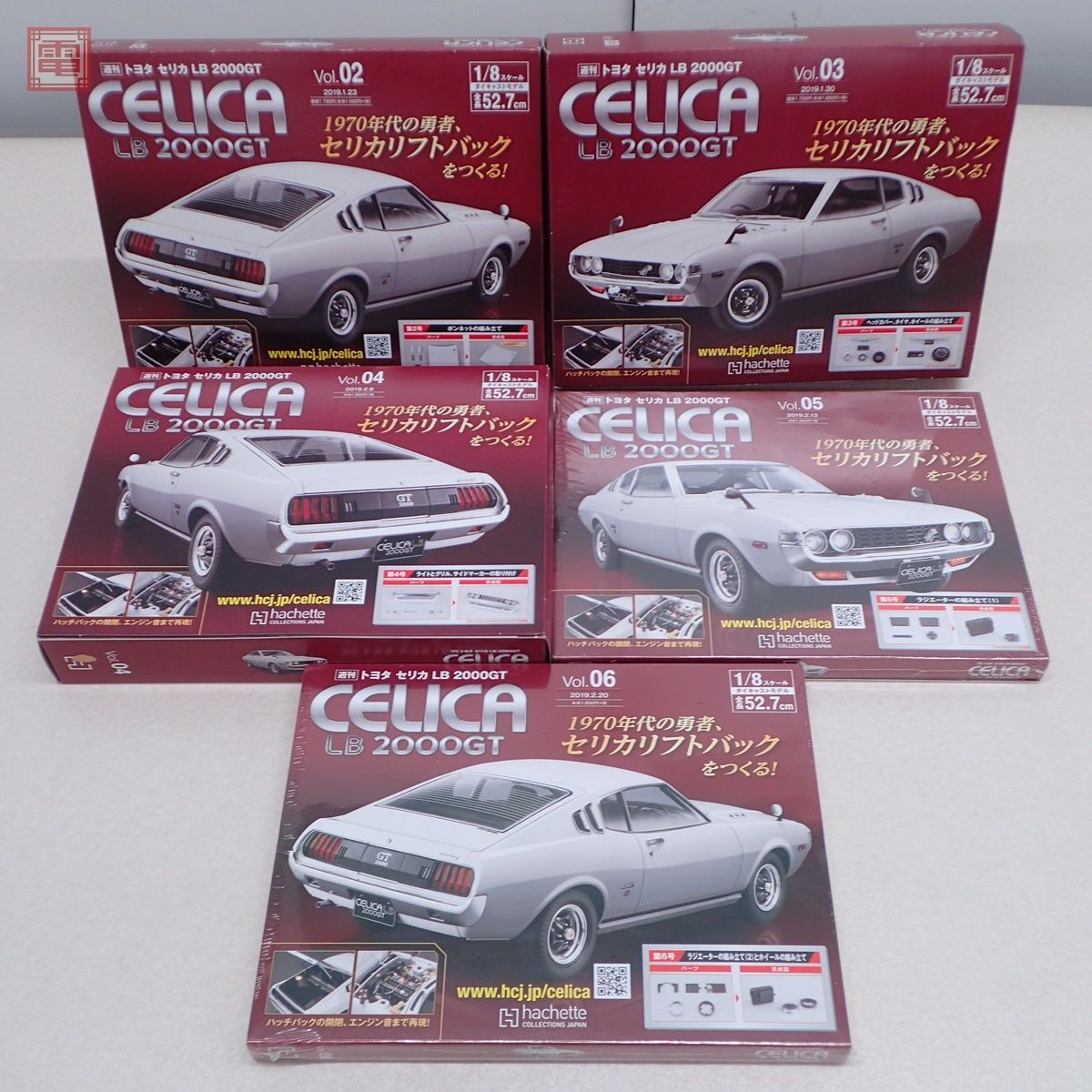 未使用】未開封 アシェット 1/8 週刊 トヨタ セリカ LB 2000GT 計94点