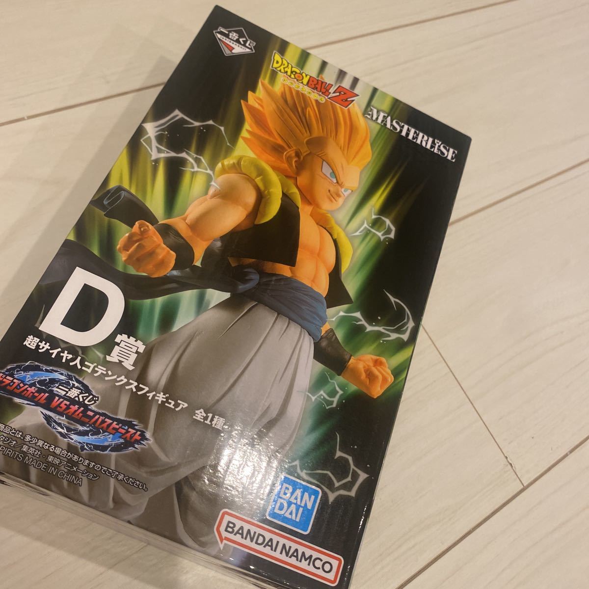 【新品未開封】ドラゴンボール VSオムニバスビーストフィギュアコンプリートセット 中古】【未開封】孫悟飯ビースト 「一番くじ ドラゴンボール VS