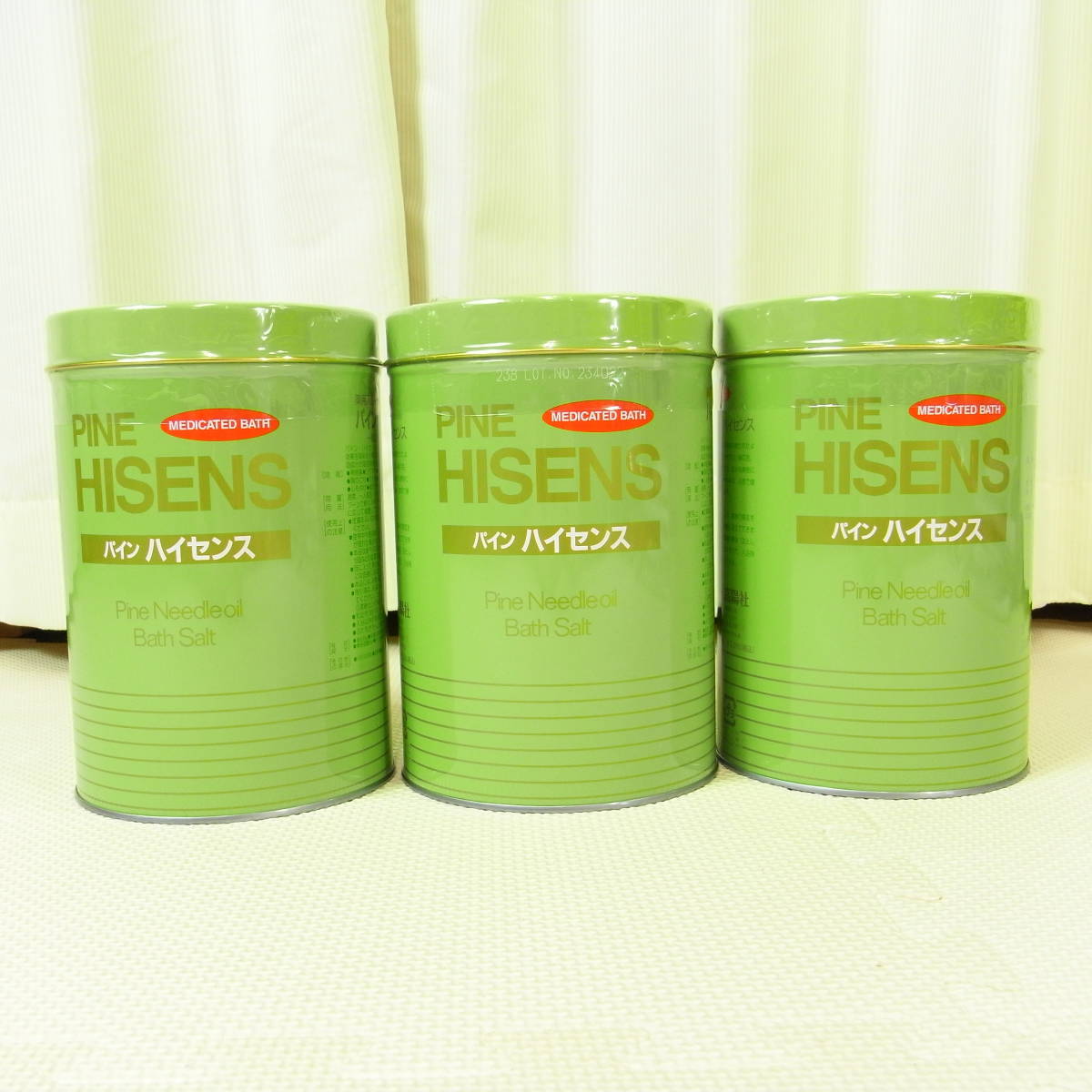 パインハイセンス 2,100ｇ×3缶 高陽社 高陽社 パインハイセンス 2.1kg 3缶 薬用入浴剤 医薬部外品