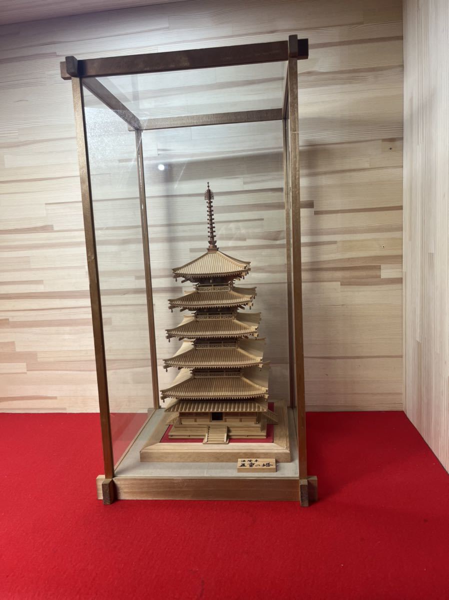 IMAI イマイ 1/75 木製建築模型 白木造り 法輪寺 三重の塔 現状