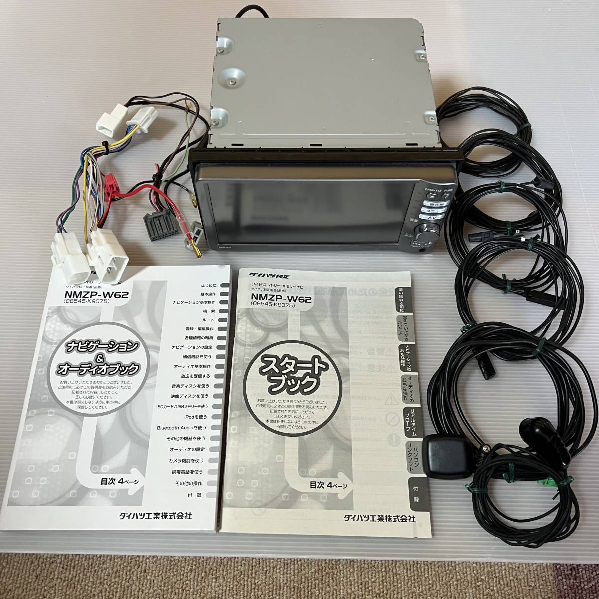 NMZP-W62 - ダイハツ 純正 NMZP-W62 メモリーナビ 地デジ DVD再生