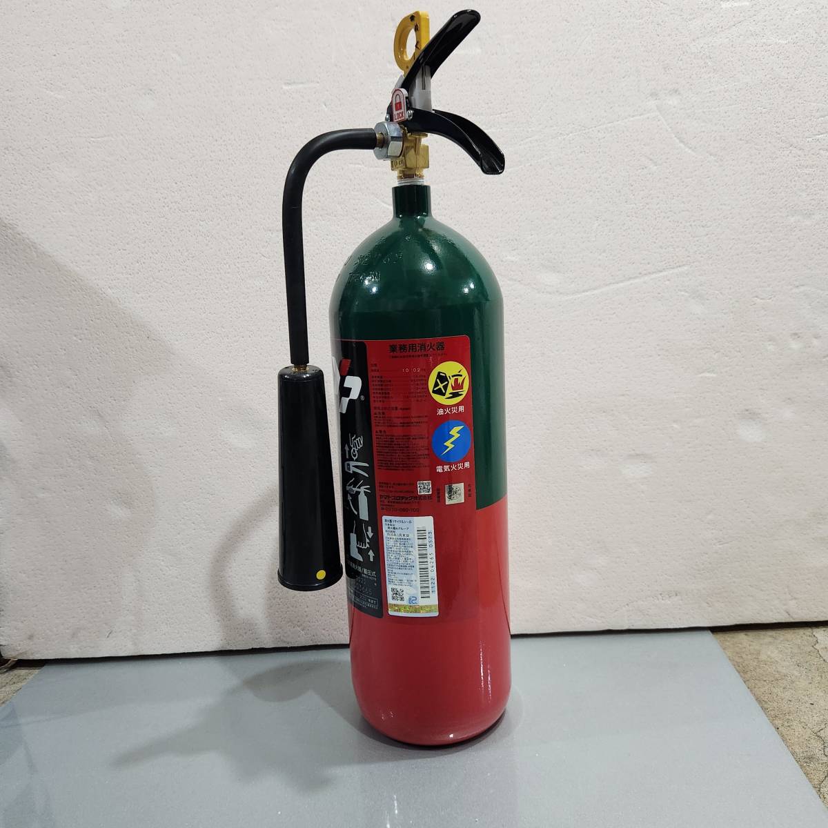 二酸化炭素ヤマトプロテック YC-5R 消火器中古？？