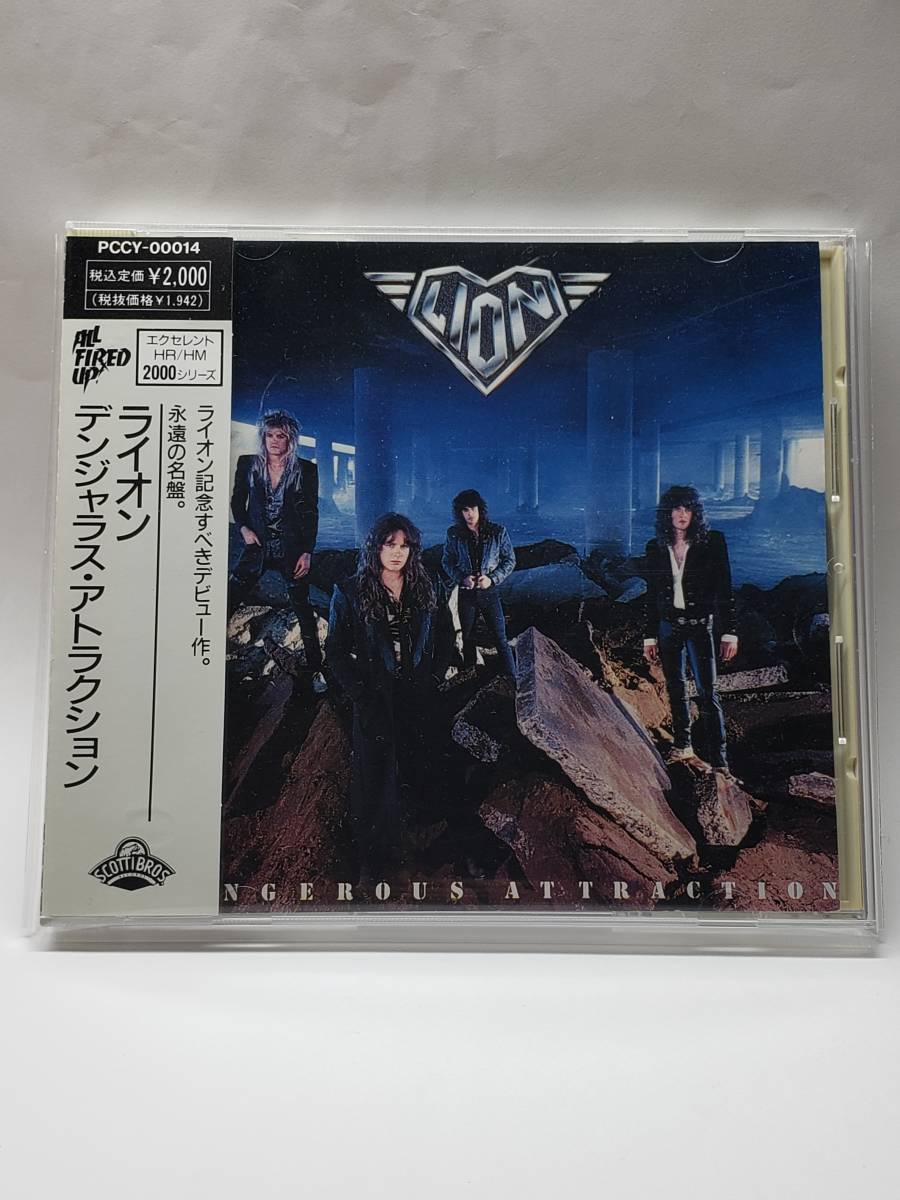 【中古SACD】ビヨンセ「デンジャラスリィ・イン・ラヴ」ハイレゾサラウンド廃盤 中古SACD】ビヨンセ「デンジャラスリィ・イン・ラヴ」ハイレゾ