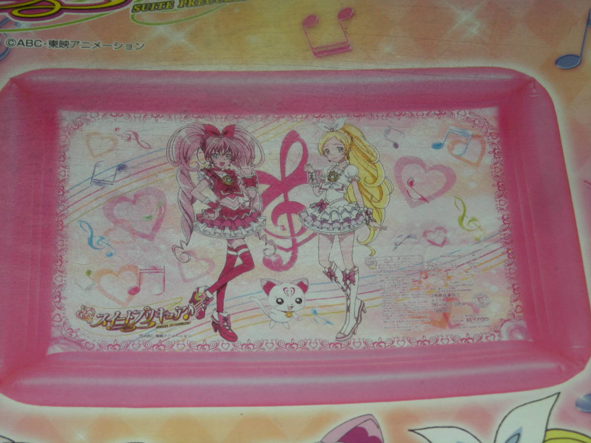 未使用】スイートプリキュア♪ ビニールプール 90x60x30cm 浮き輪