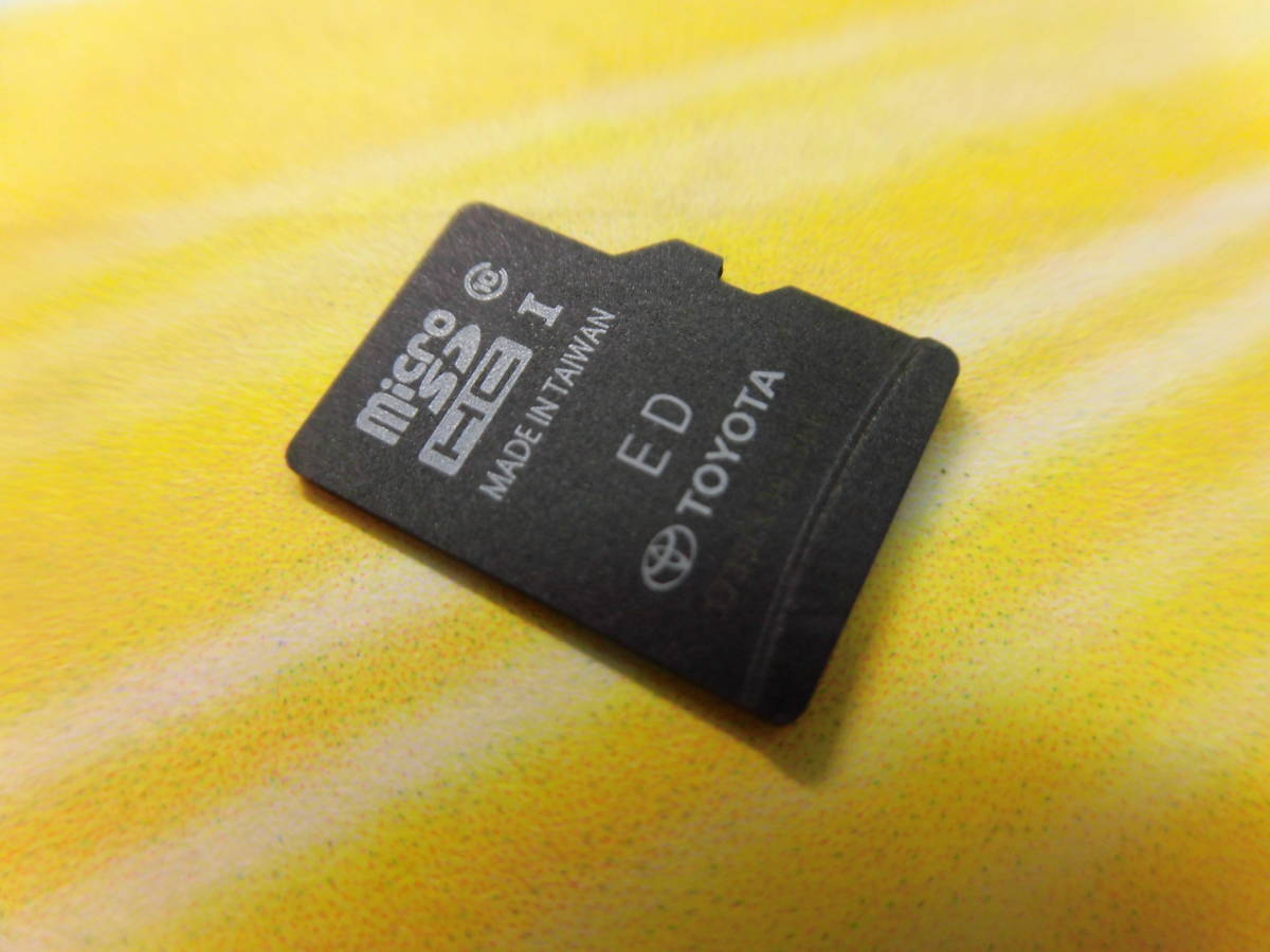 トヨタ 08675-0BH74 地図更新ソフト トヨタ純正部品 SDカーナビ