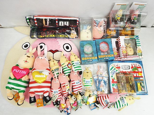やや傷や汚れあり】ウサビッチ グッズ まとめ売り 38点セット