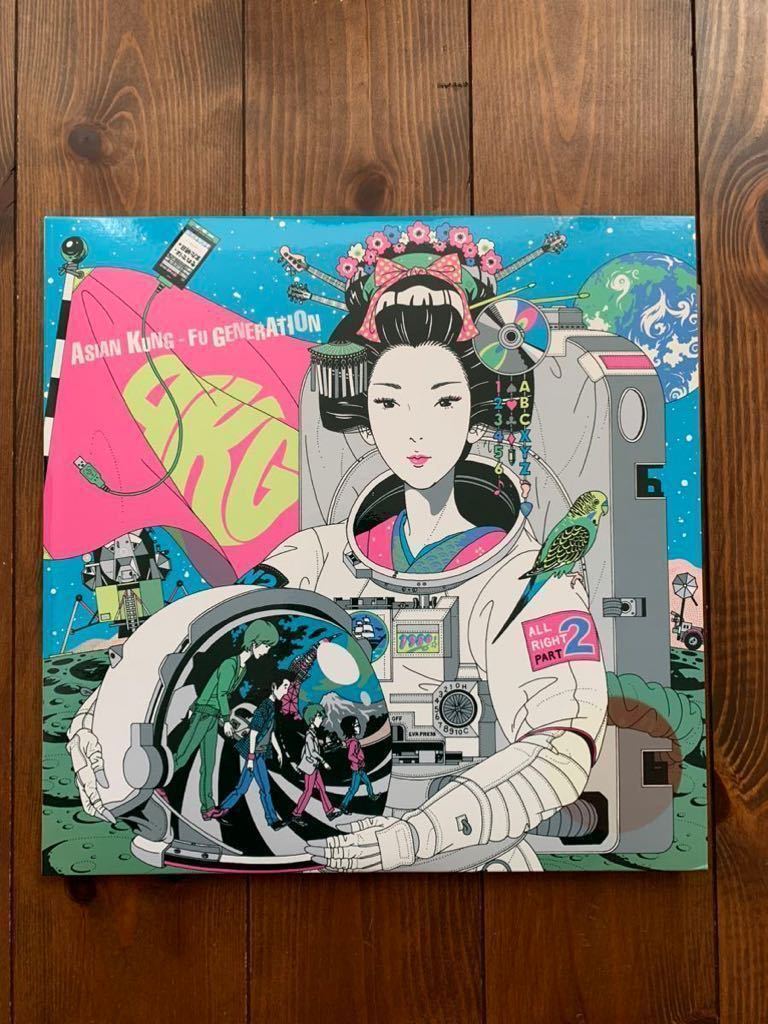 アジカン☆ランドマーク アナログ盤LP+CD 限定盤レコード+CD〔 アジアン・