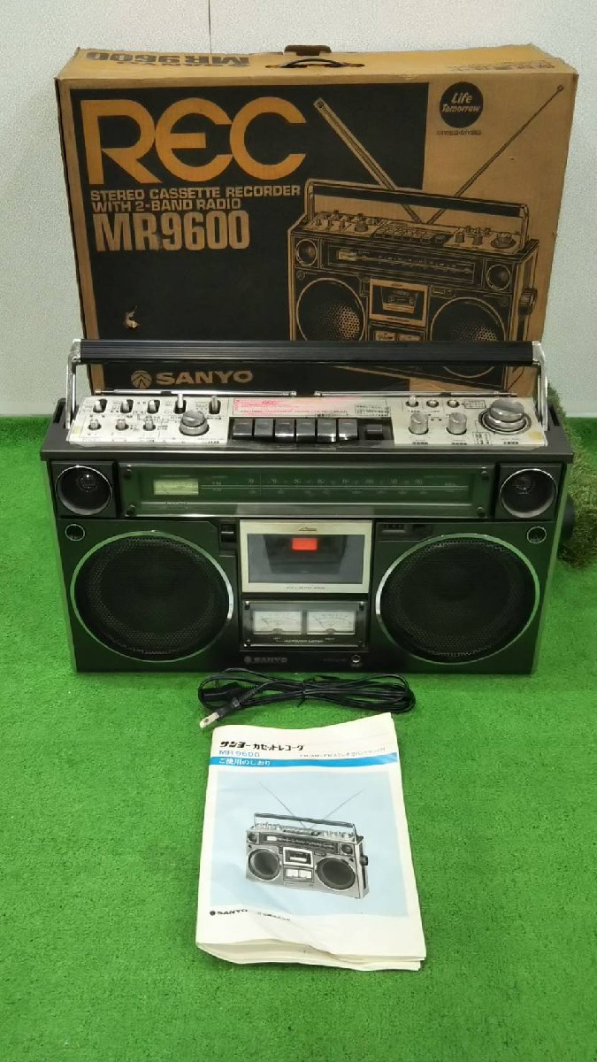 整備品Sanyo サンヨー MR-9600 ラジカセ ラジオ昭和レトロ 希少品