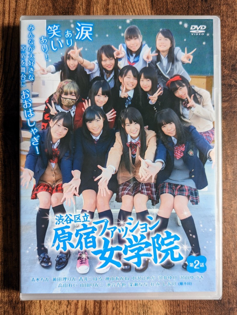 清水ちか クラスのセンター!!! 7