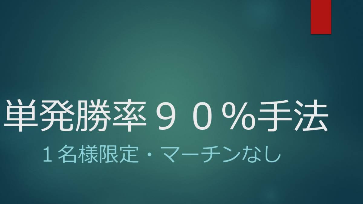 小川ガーデン]富貴蘭鉢 天山鉢2 中古品 富貴蘭