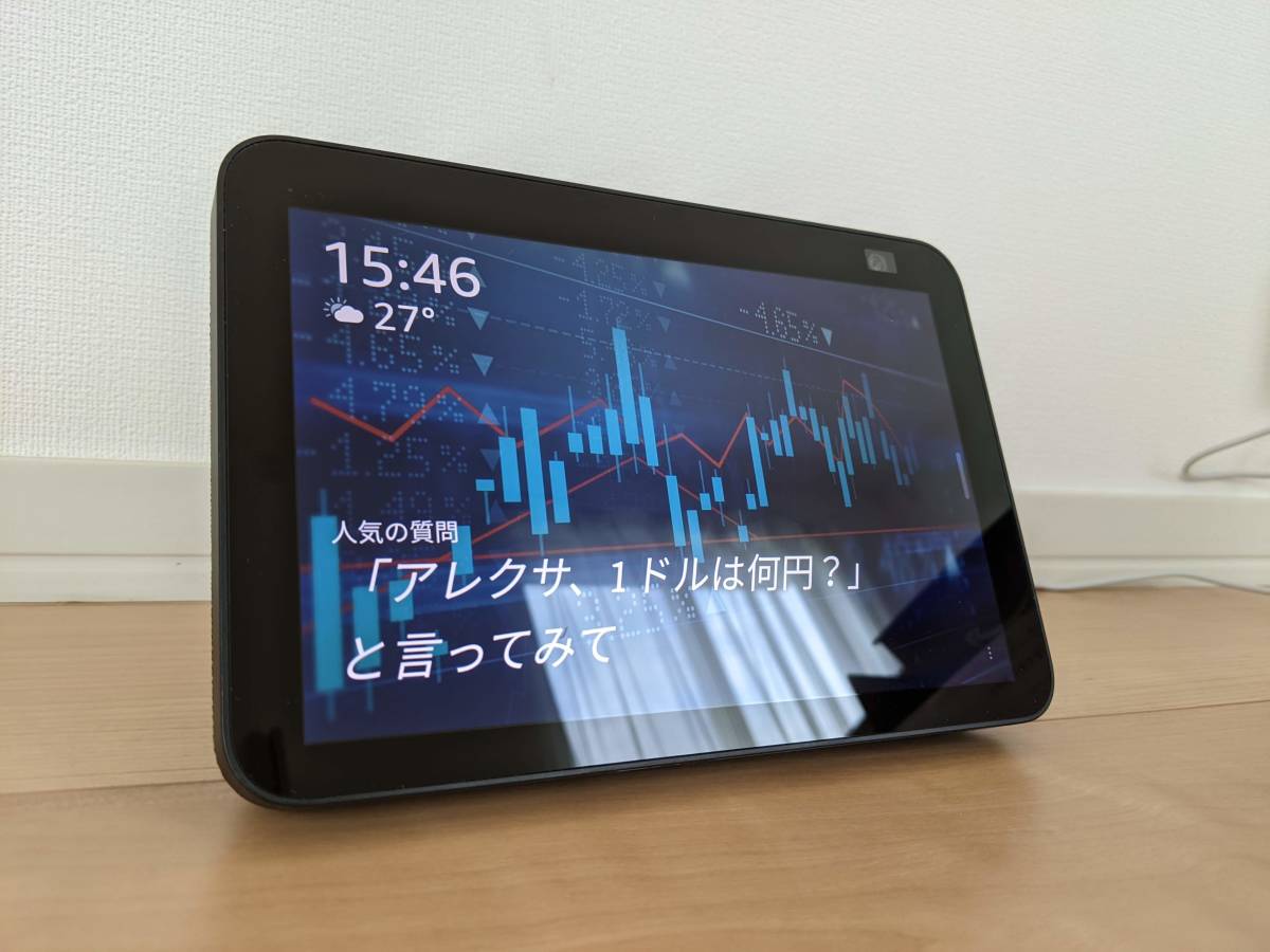 新品未開封 echo show8 第2世代 ホワイト Alexa 【公式通販】