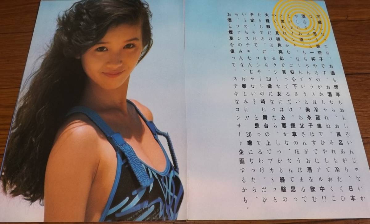 J.S.バッハ:名盤CD合計49枚