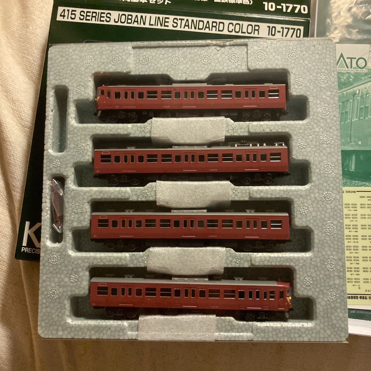 KATO　415系-100基本セット+500増結セット Amazon | KATO Nゲージ 415系500番台 常磐線・国鉄標準色 4両