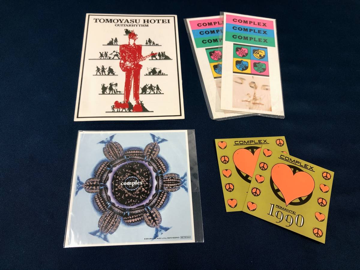 アルメイダ プラド ホメオパシー コンプレックス リーフレット No. 1