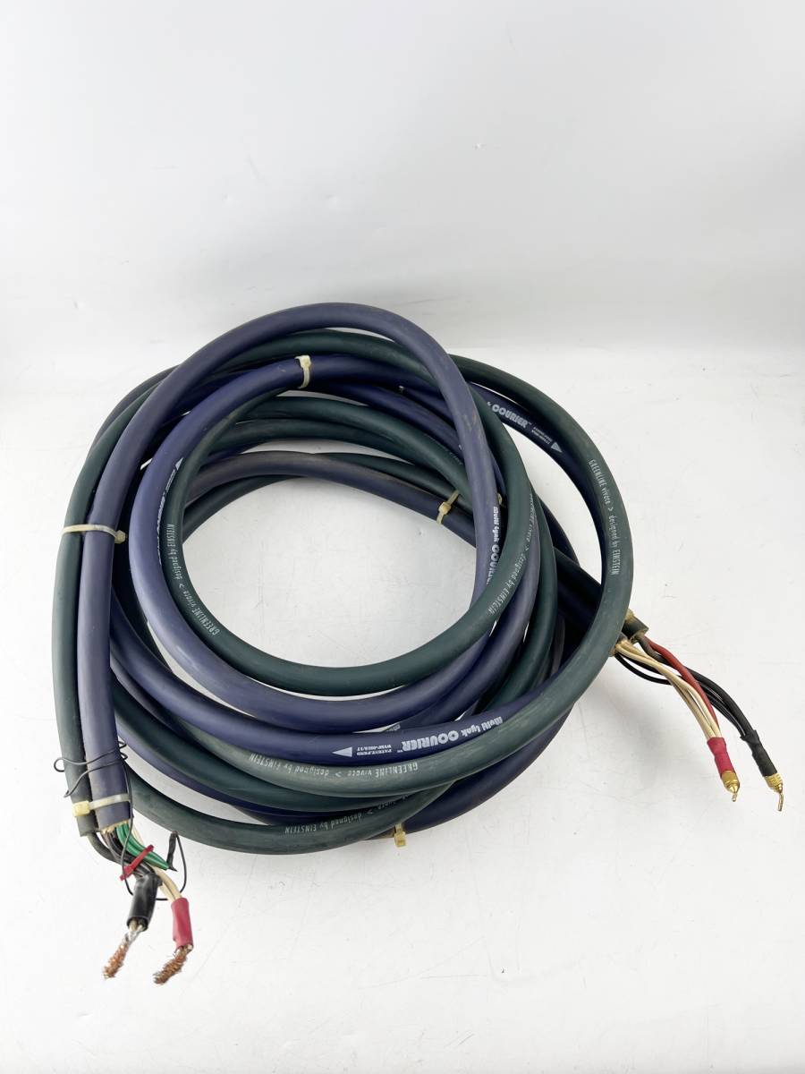 Greenline Vivace ペア スピーカーケーブル 【公式通販】