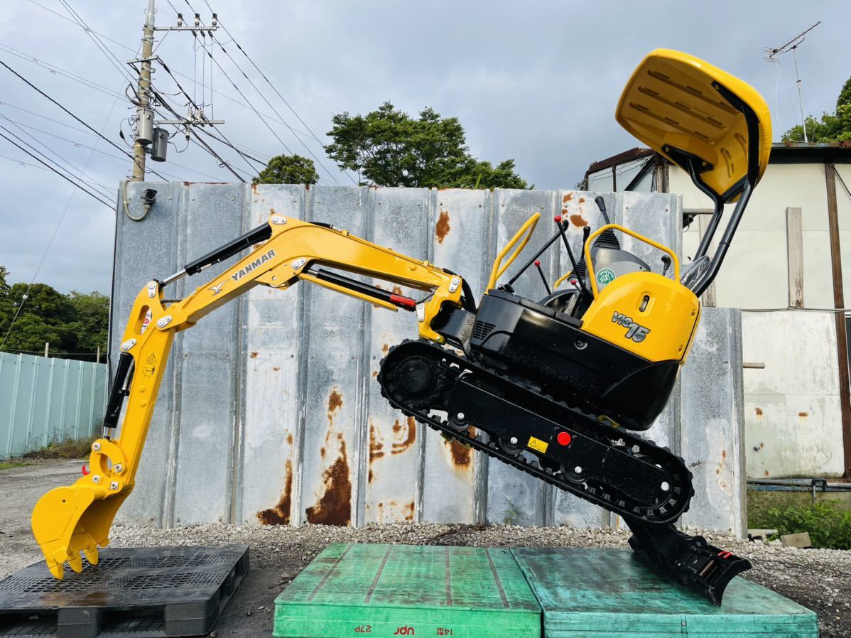 ヤンマー T5 1トンクラス てんとう虫 2wayパターン 508h
