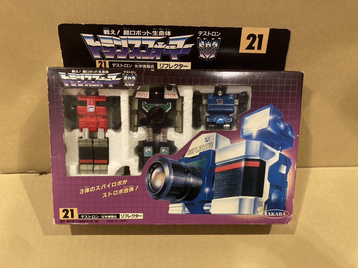 当時物 稀少品 トランスフォーマー 光学情報兵 リフレクター 当時物 稀少品 トランスフォーマー 光学情報兵 リフレクター