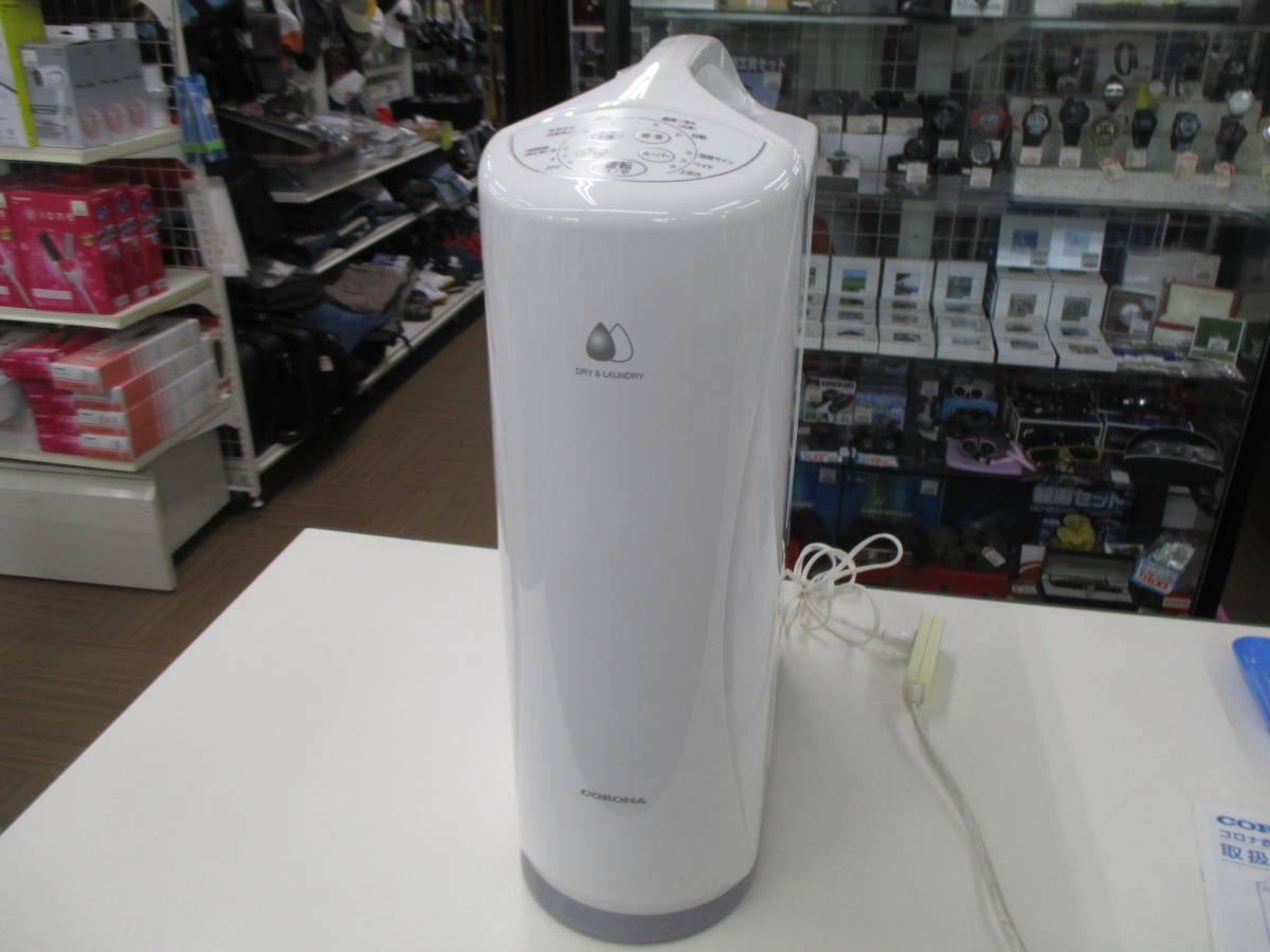 CORONA　衣類乾燥除湿機　cd-s6318　コロナ 製品詳細｜Sシリーズ｜衣類乾燥除湿機｜株式会社コロナ