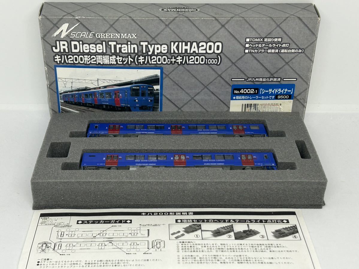 ニチハ L型通気材 FSK1000 10本入×4