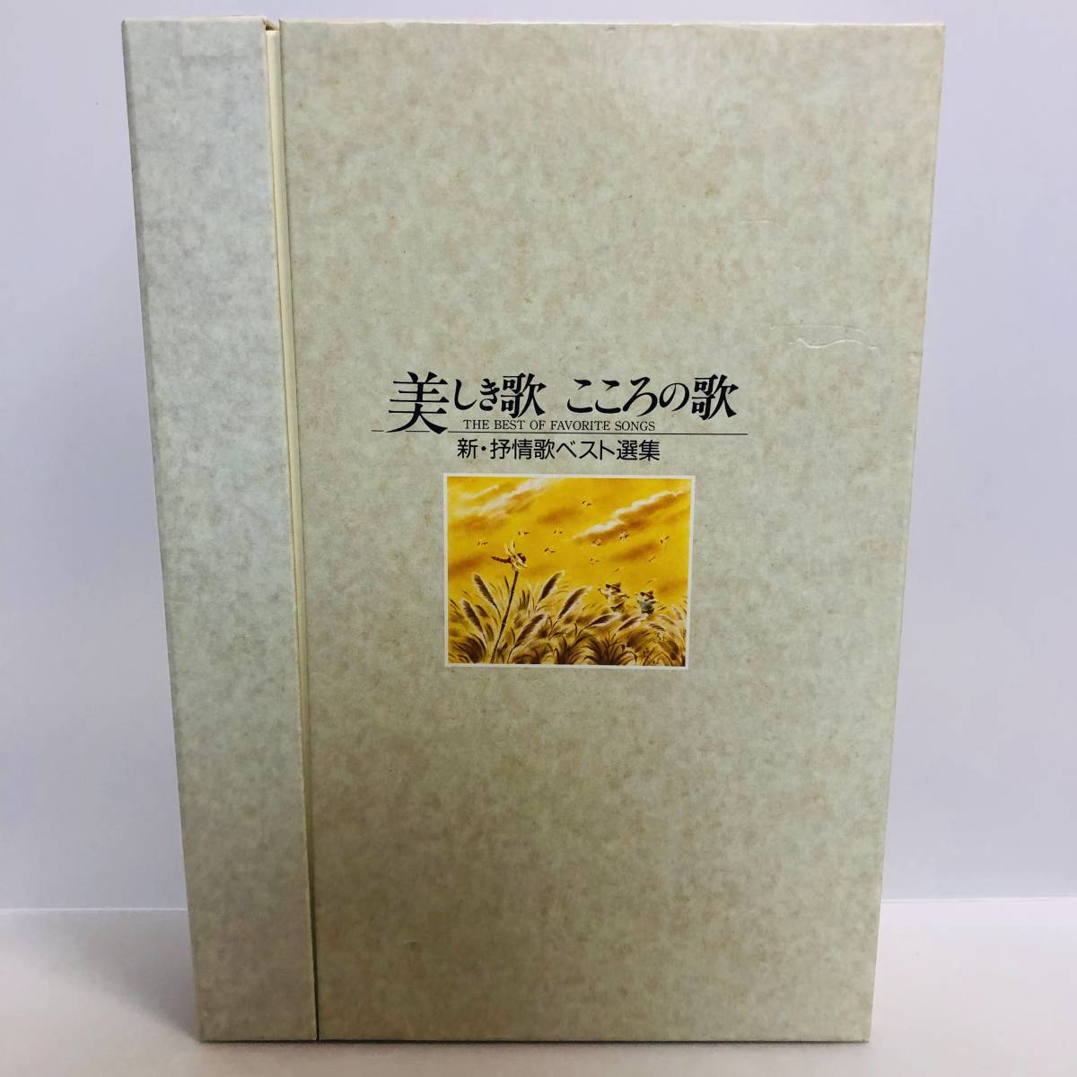 ユーキャン 映像 俳句歳時記 DVD 13巻セット ディスク未開封品 ラック、鑑賞読本付き ワールドファミリー ファミリーダンスパーティーdvd DVD⁄ブルーレイ