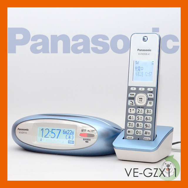 美品】Panasonic VE-GD78DL-W 子機付き（目立った傷や汚れなし】【美品 