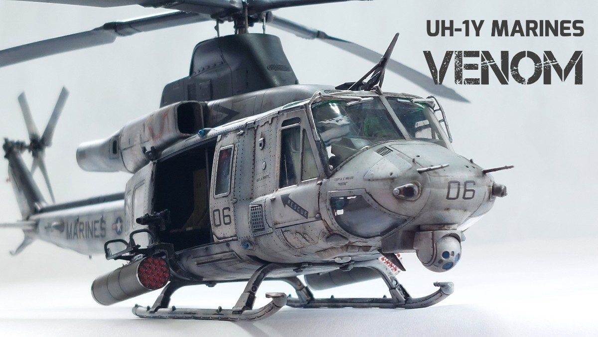 未使用】キティホーク 1/48 UH-1Y ヴェノム アメリカ海兵隊 絶版品 重