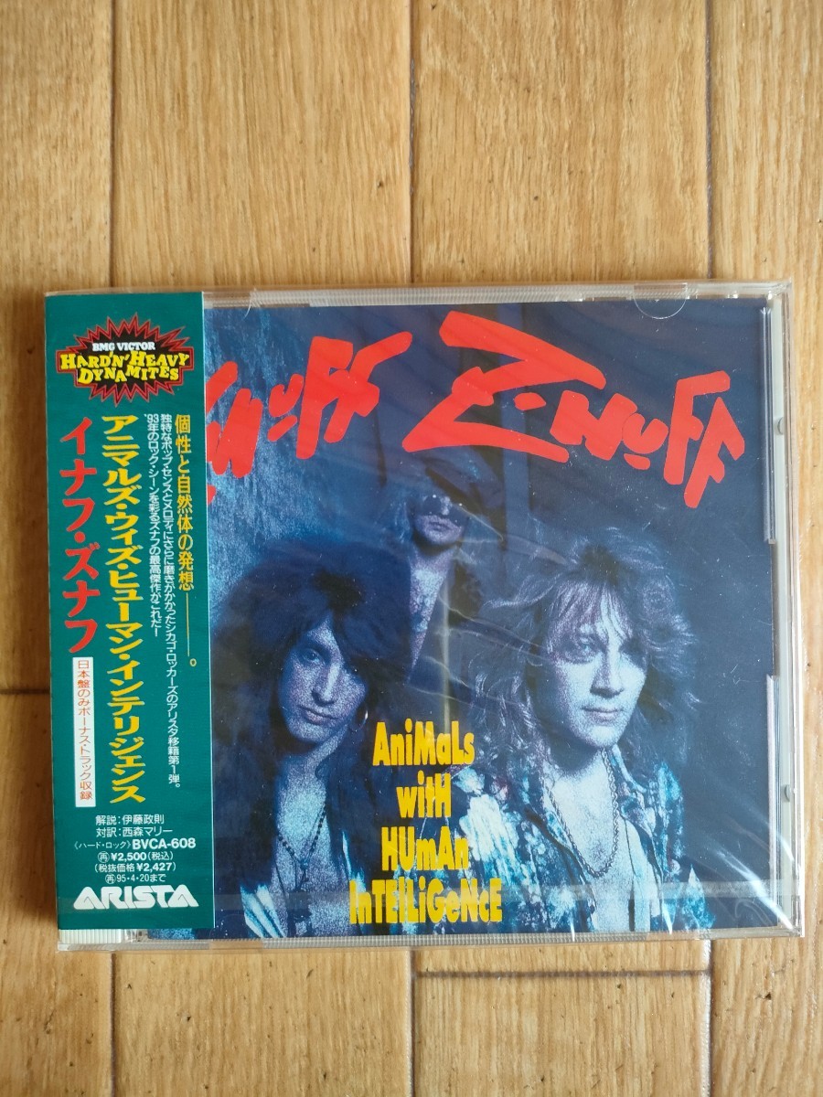 【未使用】廃盤 新品未開封 イナフ・ズナフ アニマルズ・ウィズ・ヒューマン・インテリジェンス Enuff Z'Nuff Animals