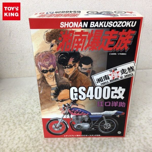 上向きSPヘッド 2種72℃ DU72 r2.3 50個