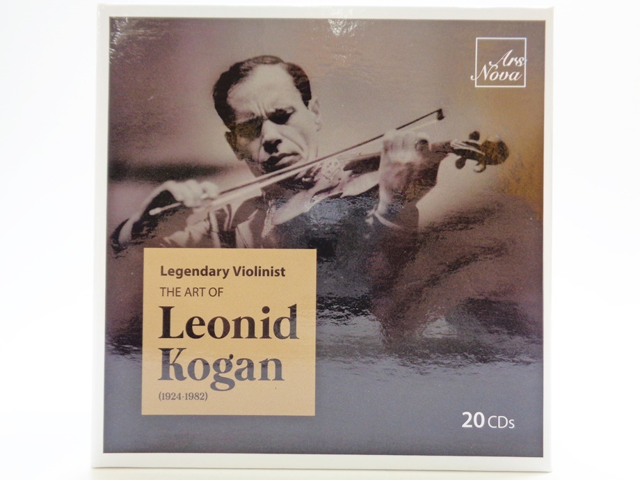 Leonid Kogan / レオニード・コーガン「The Art of Leonid Kogan