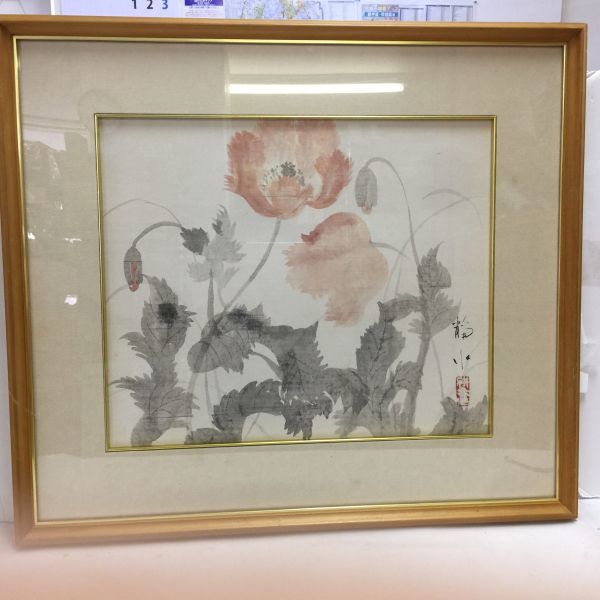 若松光一郎作 「ばら」 水彩画 薔薇 静物画 直筆サイン 落款印あり