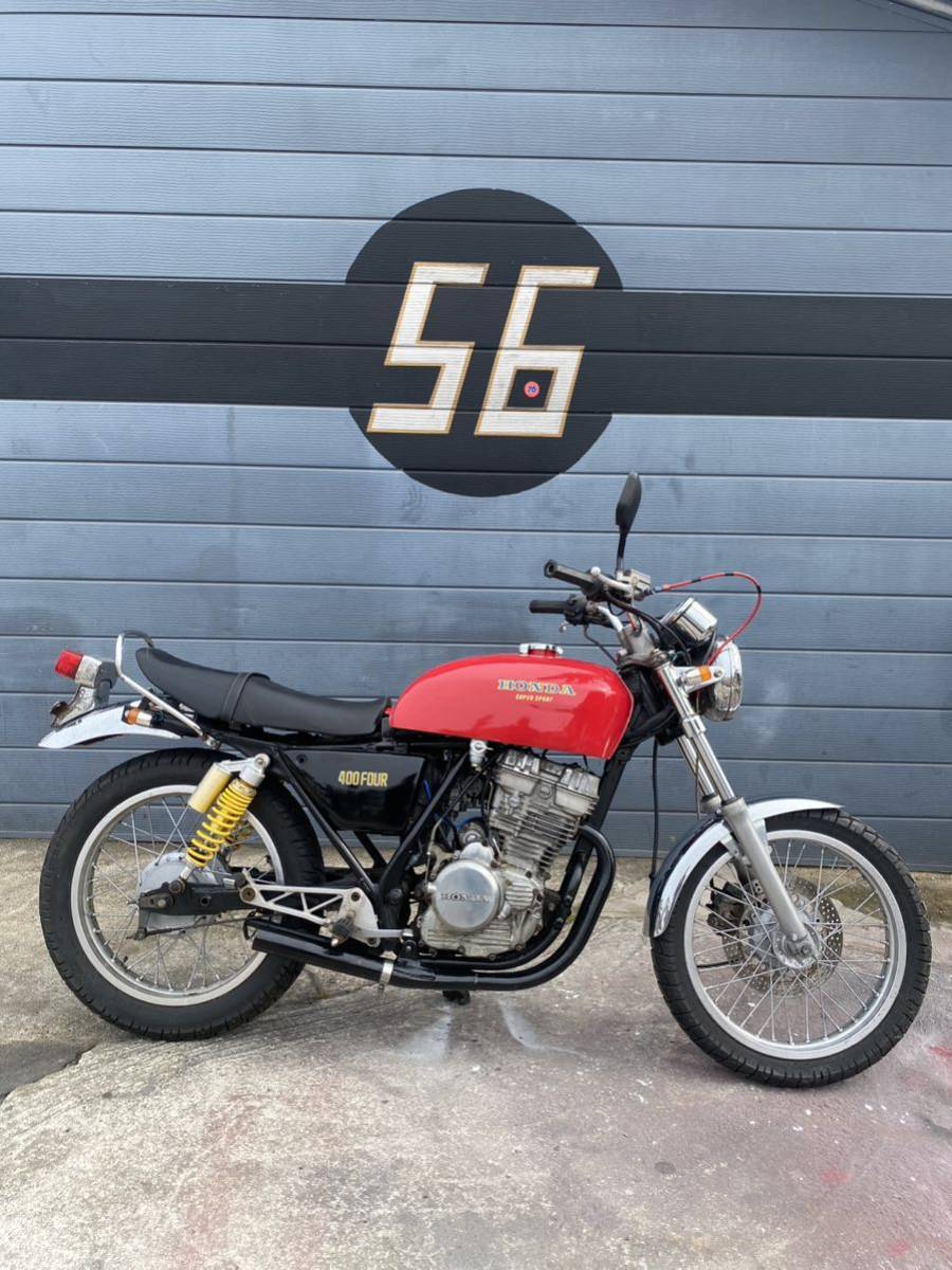 ○GB250○ヨンフォアSTYLE○