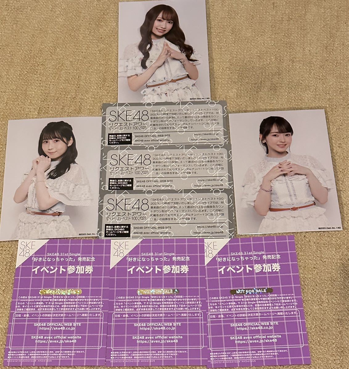 AKB48 恋詰んじゃった 未使用シリアルナンバー券 8枚 【公式通販】 AKB48 恋詰んじゃった 未使用シリアルナンバー券 8枚 【公式通販】
