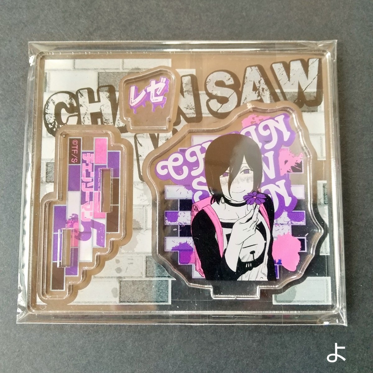 チェンソーマン　映画公開記念　フィギュアまとめ売り チェンソーマン】S.H.フィギュアーツ『チェンソーマン -劇場版