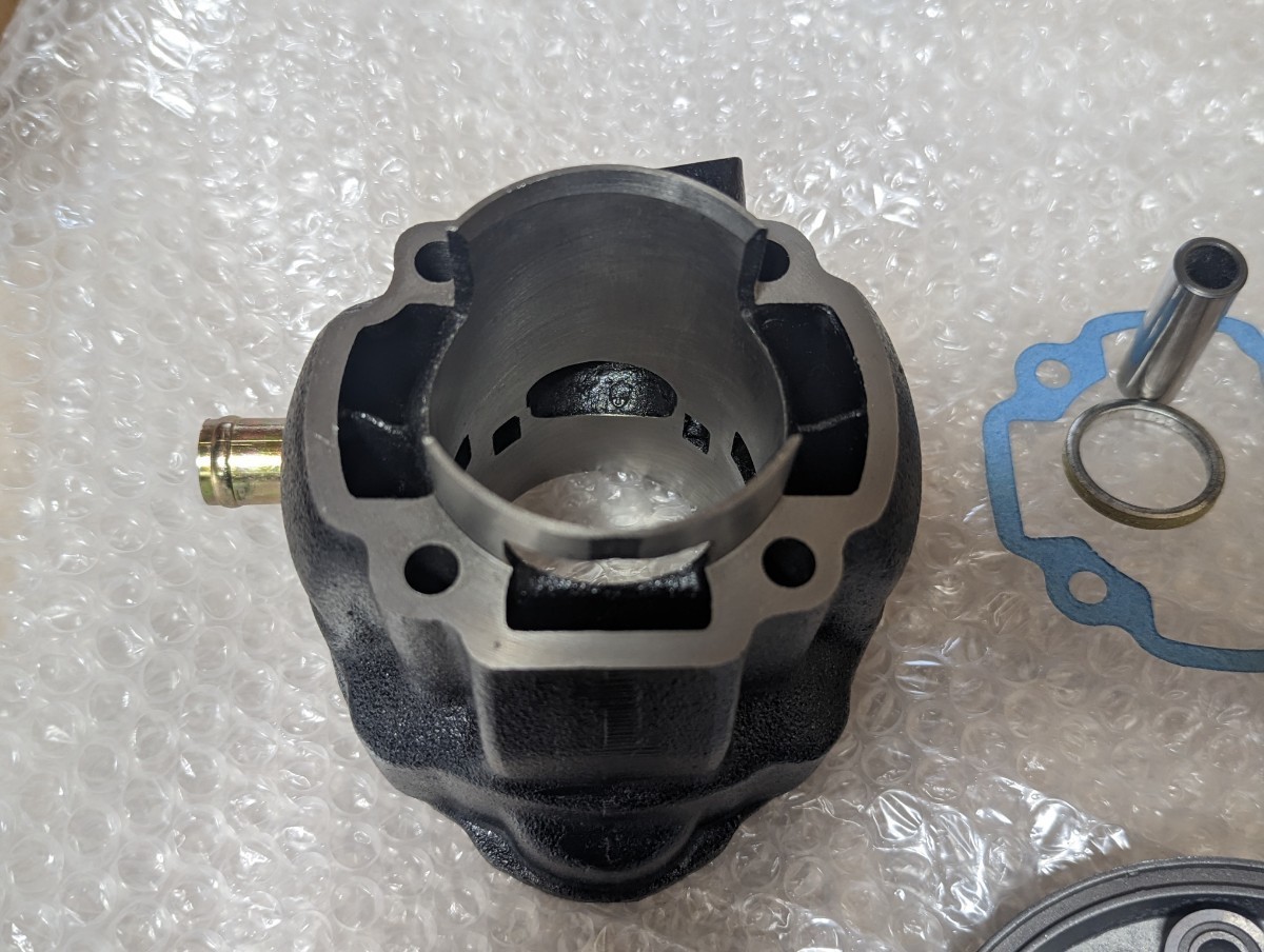 未使用】グランドアクシス チャーモ ボアアップキット 水冷化キット