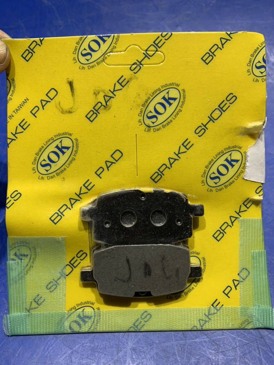 【未使用】ヤマハYAMAHA/アクシス.ジョグアプリオEX.BW's/ブレーキパッド/未使用/旧車/の落札情報詳細 ヤフオク落札価格検索