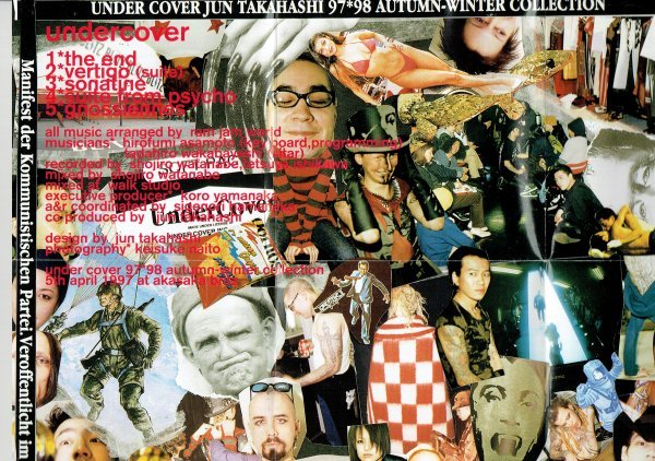 目立った傷や汚れなし】UNDERCOVER アンダーカバー/97-98/Ram Jam