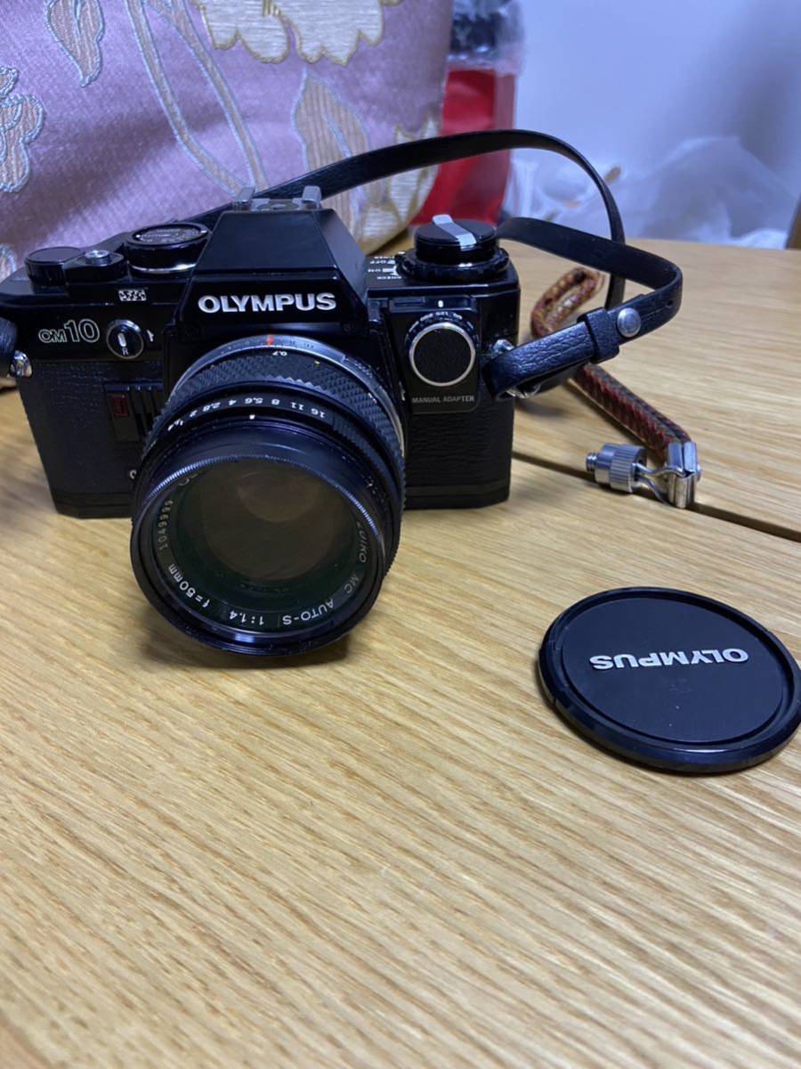 【やや傷や汚れあり】★シャッターOK オリンパス OM10 11.4 F=50mm レンズ カメラ OLYMPUS★0520の落札情報詳細