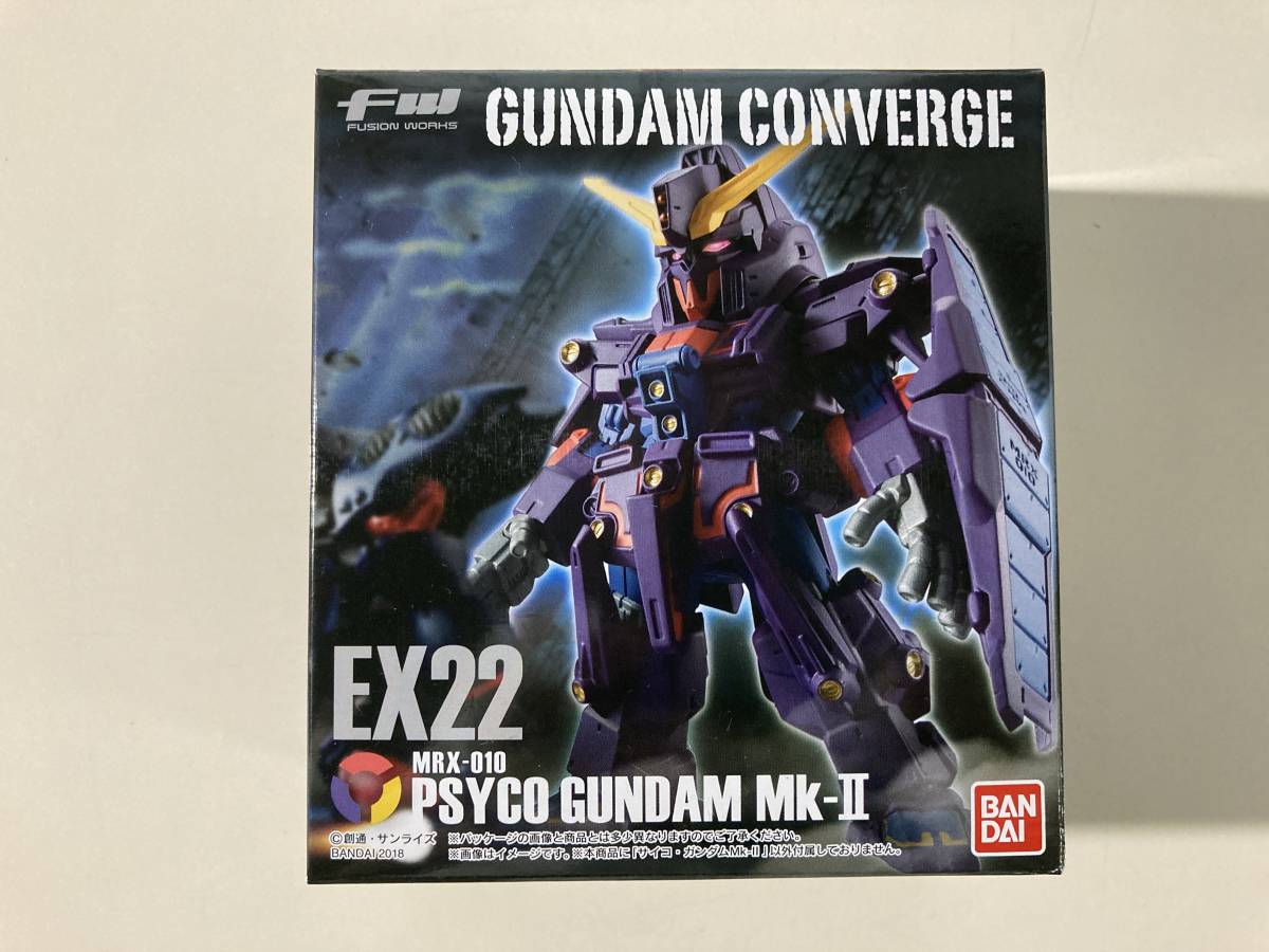 未開封 ガンダムコンバージEX22 サイコガンダムマークⅡプルツー 未