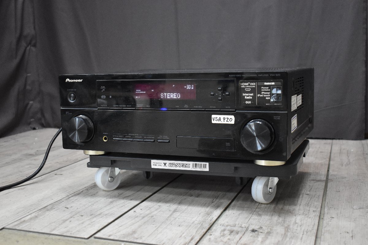 パイオニア AVマルチチャンネルアンプ VSA-920　Pioneer　アンプ pioneer VSA-920 (AVアンプ) を購入、設置 - cafe de nimben