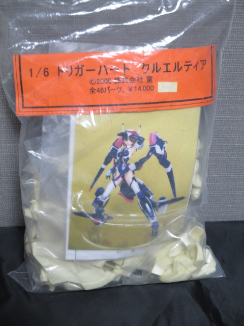 はなまる maxresdefault.jpg