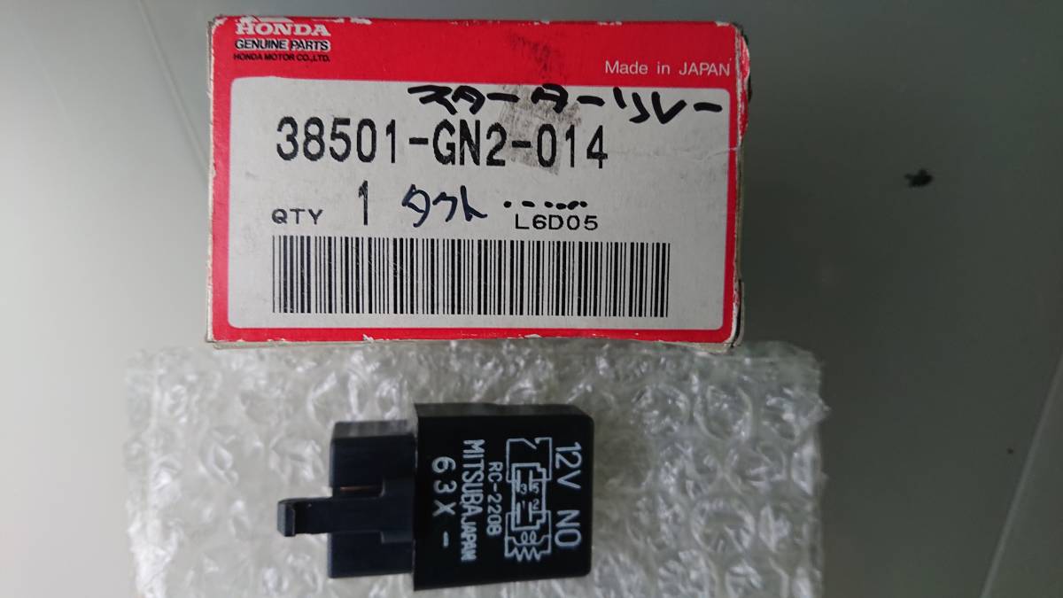 目立った傷や汚れなし】ホンダ CBR1100XX 純正品 38501-GN2-014