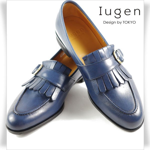 新品！定価4.4万Iugen ネイビー フリンジローファー